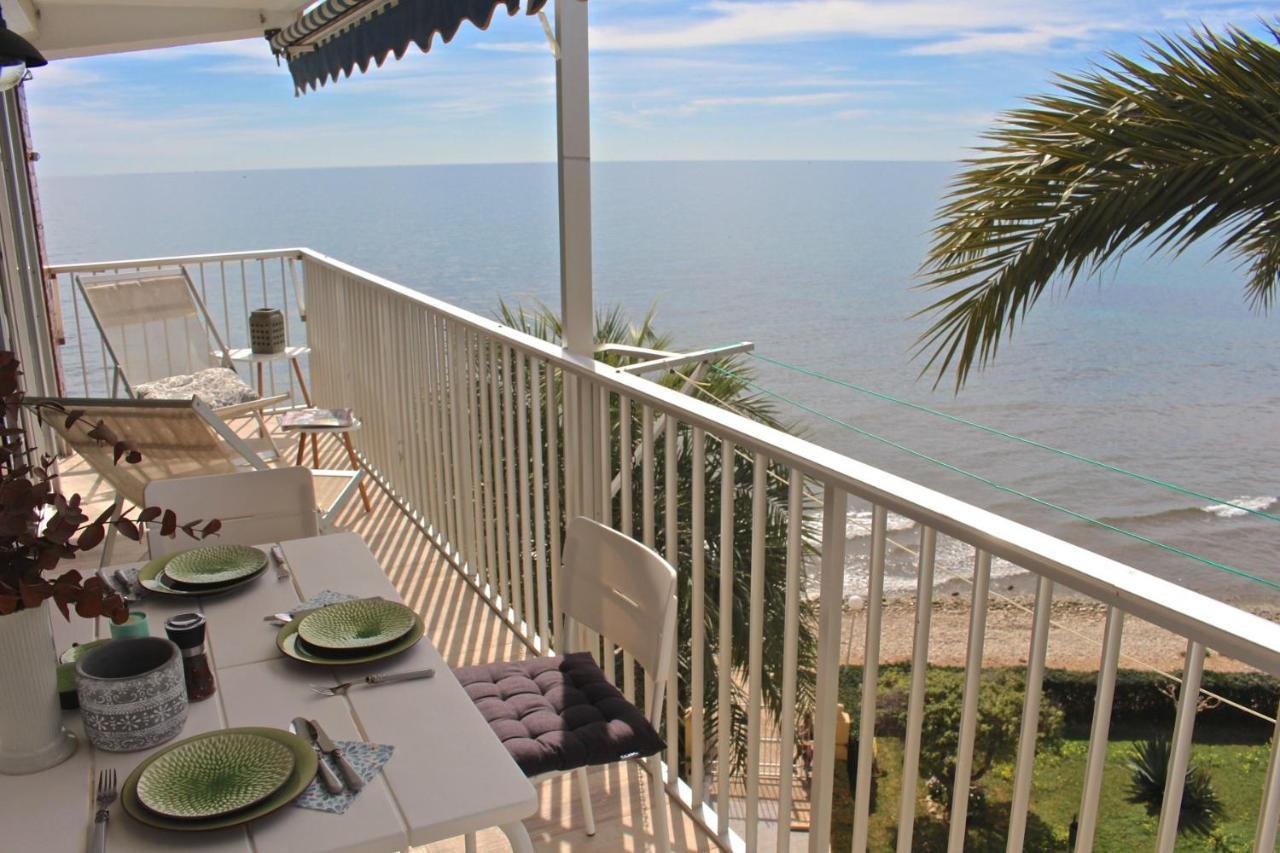 Apartamento Cabo Azul 坎佩略 外观 照片