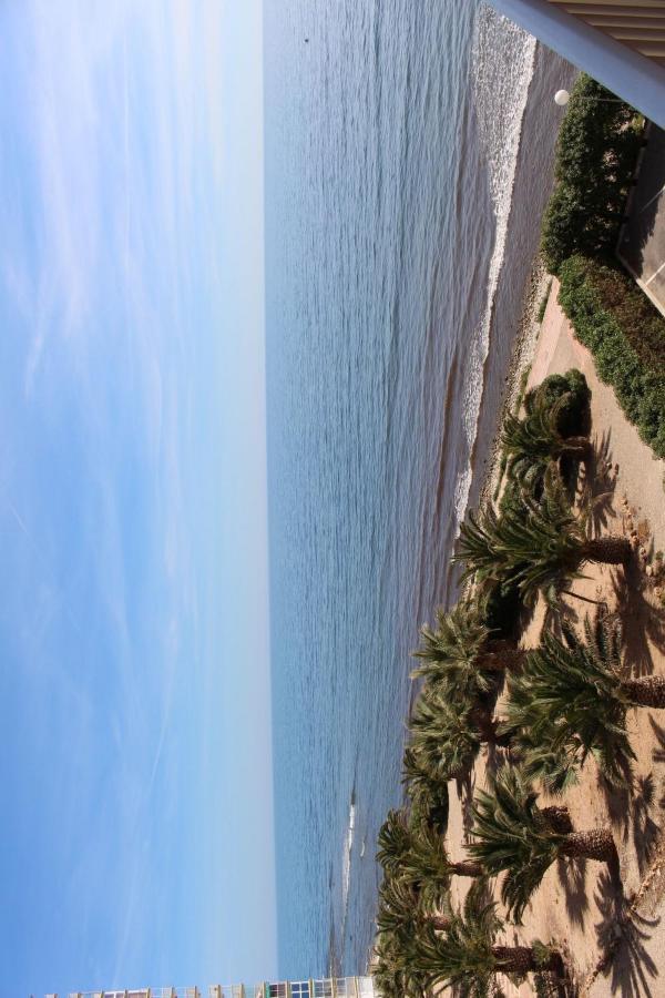 Apartamento Cabo Azul 坎佩略 外观 照片